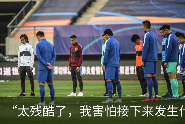 “太残酷了，我害怕接下来发生什么”：曼联清洗“黄牛”引发球迷愤怒，矛头直指拉特克利夫吝啬过往