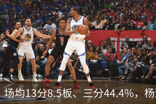 场均13分8.5板、三分44.4%，杨瀚森这届夏联到底练出了什么？