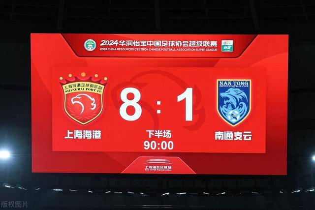 曼晚：曝曼联交换拉什福德两方案 米兰1.31亿边锋来投？
