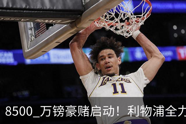 about image